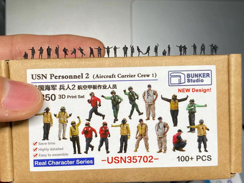 バンカースタジオ USN35702 1/350 現用アメリカ海軍 フィギュアセット 2 航空母艦 甲板作業員