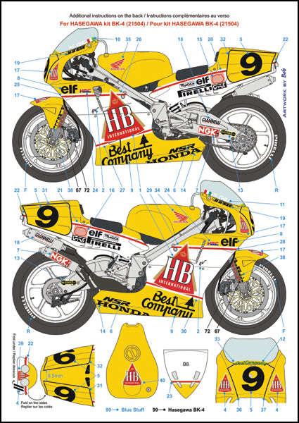 ブルースタッフ BS 12-005 1/12 ホンダ NSR500 HB 1989 - 1/12デカール ハセガワ BK-4 /NSR500 89'