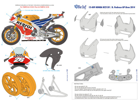 ブルースタッフ BS 12-009 1/12 ホンダ RC213V ダニ・ペドロサ 2014 - 1/12デカール&パーツ タミヤ14130