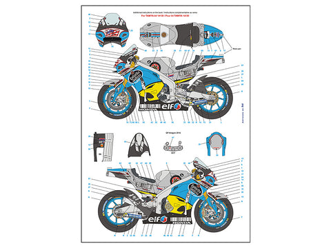 ブルースタッフ BS 12-016 1/12 ホンダ RC213V チームマークVDS 2016 - 1/12デカール&パーツ タミヤ14130