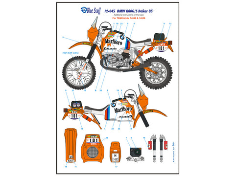 ブルースタッフ BS 12-045 1/12 BMW R80 G/S パリ・ダカール・ラリー 1985 - 1/12デカール タミヤ14049 / 14056