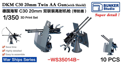 バンカースタジオ WS70014B 1/700 WWIIドイツ海軍 2cm連装対空砲 30型 防楯付き