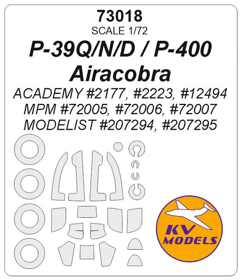 KVモデル 73018 1/72 P-39Q/N/D / P-400 (アカデミー #2177等 / MPM #72005等 / モデリスト #207294等) + ホイールマスク (アカデミー/MPM/モデリスト用)