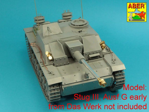 アベール 16026 1/16 ドイツ スモークディスチャージャー(タイガーI,パンサーD型,プーマ,ルクス,III号突撃砲G型他)