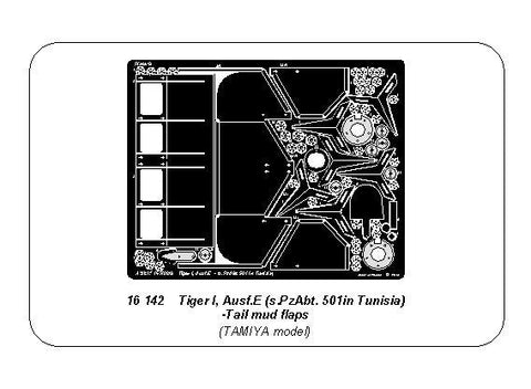 アベール 16142 1/16 ドイツ タイガーI型第501重戦車大隊チェニジア型 リアフェンダー
