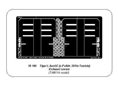 アベール 16144 1/16 ドイツ タイガーI型第501重戦車大隊チェニジア型 排気管カバー