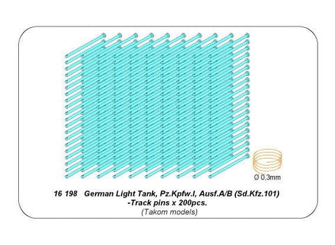 アベール 16198 1/16 I号戦車A/B型用 -キャタピラ連結ピン200本(タコム用)
