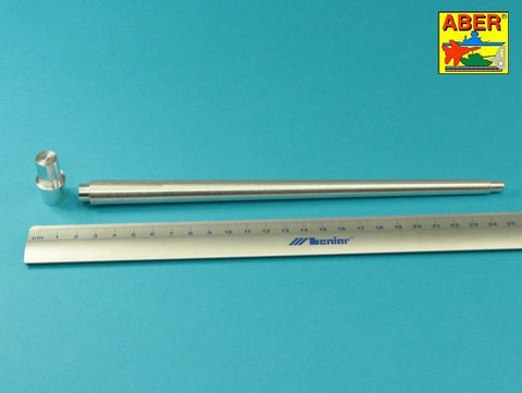 アベール 16L13 1/16 ドイツ タイガーIIポルシェ砲塔1ピース砲身(トランぺッター)