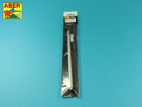 アベール 16L13 1/16 ドイツ タイガーIIポルシェ砲塔1ピース砲身(トランぺッター)