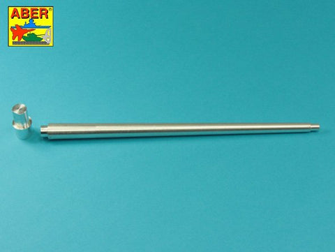 アベール 16L13 1/16 ドイツ タイガーIIポルシェ砲塔1ピース砲身(トランぺッター)