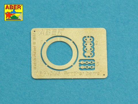 アベール 16L15 1/16 ドイツ パンサーG型用マズルブレーキ(タミヤ・トランぺッター)