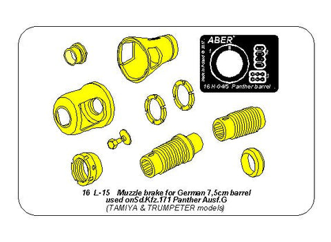 アベール 16L15 1/16 ドイツ パンサーG型用マズルブレーキ(タミヤ・トランぺッター)