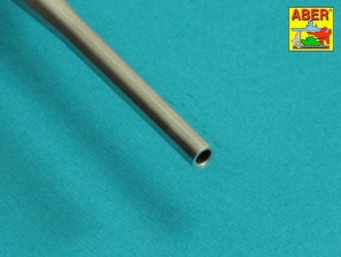 アベール 16L21 1/16 ドイツ III号戦車G,H,J (初期)型用 50mm KwK 38L/42砲身(トランぺッター,タコム,Heller,DasWerk)