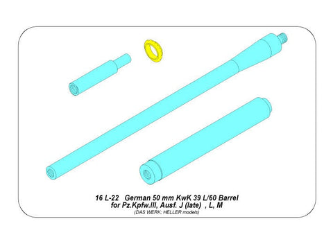 アベール 16L22 1/16 ドイツ III号戦車J (後期), L, M型用 50mm KwK 39 L/60砲身(トランぺッター,タコム,Heller,DasWerk)