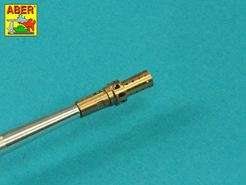 アベール 16L23 1/16 ドイツ 2cm KWK 30 砲身 for II号戦車 A-F型用 ( gecko用 )