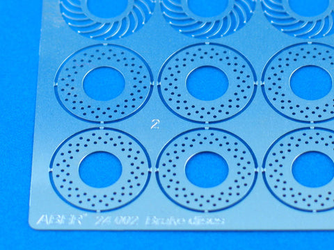 アベール 24002 1/24 自動車用ブレーキディスク