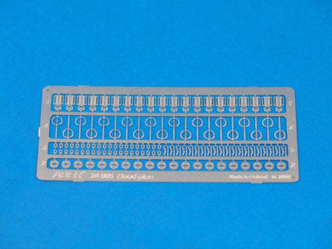 アベール 24006 1/24 自動車用フッドピン