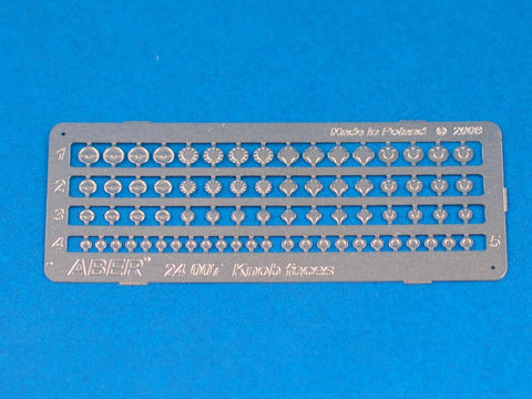 アベール 24007 1/24 自動車用ノブ表面