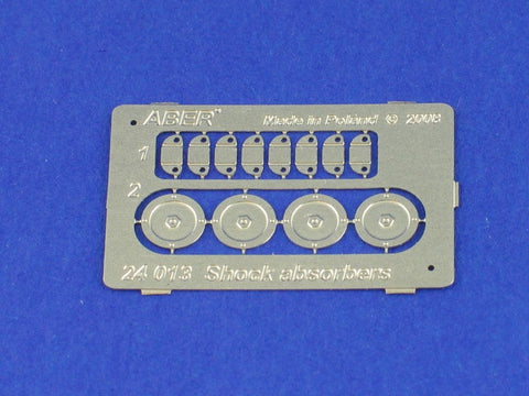 アベール 24013 1/24 自動車用ショックアブソーバー(引き物)