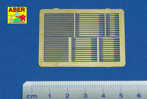 アベール 24017 1/24 ホースクランプ