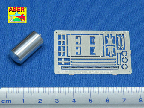 アベール 24018 1/24 消火器