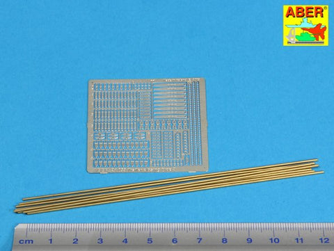 アベール 24033 1/24 トレーラードアロック機構part.2