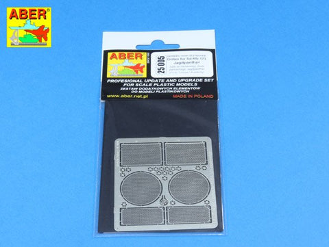 アベール 25005 1/25 ドイツ ヤークトパンサー駆逐戦車エンジングリル