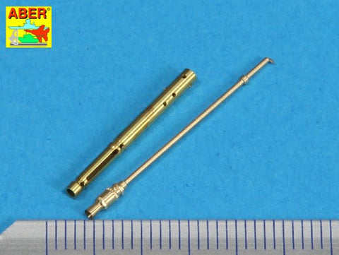 アベール 25L03 1/25 ドイツ MG34戦車型機関銃銃身