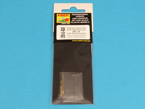 アベール 25L03 1/25 ドイツ MG34戦車型機関銃銃身