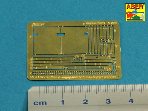 アベール 35A130 1/35 ドイツ パンサーD・A・G初期用 排気管ステー