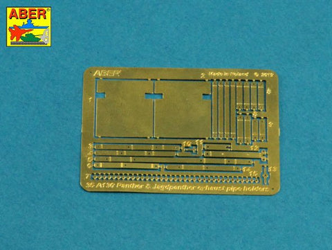 アベール 35A130 1/35 ドイツ パンサーD・A・G初期用 排気管ステー