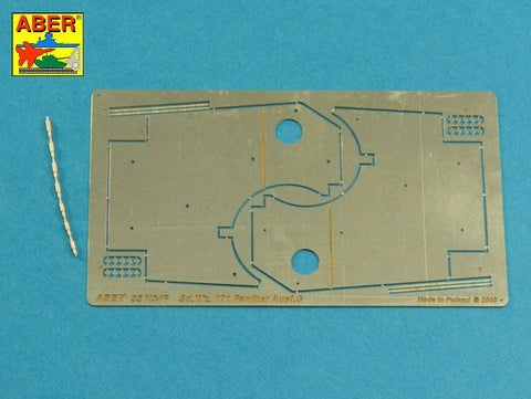 アベール 35A131 1/35 ドイツ パンサーG型用 対空追加装甲 砲塔用