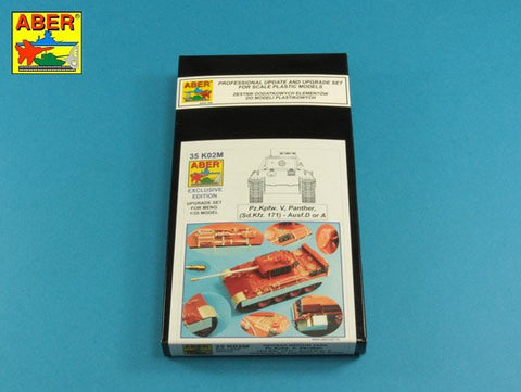 アベール 35K02M 1/35 ドイツ パンサーA/D型 ボックスフルセット エッチング アルミ砲身他(MENG用)