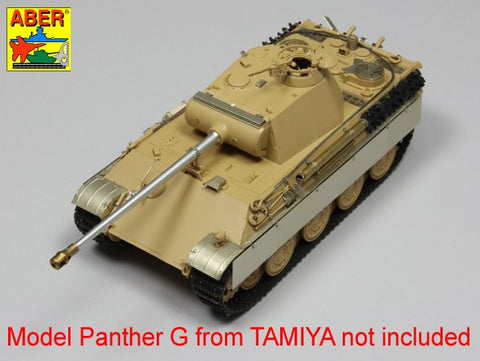 アベール 35K21 1/35 パンサーG型 ボックスフルセット エッチング アルミ砲身他(タミヤ用)