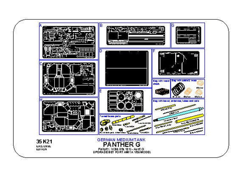 アベール 35K21 1/35 パンサーG型 ボックスフルセット エッチング アルミ砲身他(タミヤ用)