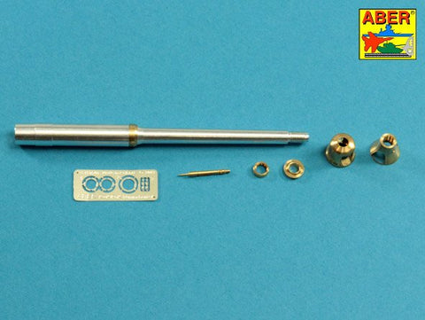 アベール 35K26 1/35 ドイツ タイガーI極初期型501大隊チェニジア フルボックスセット(タミヤ用)