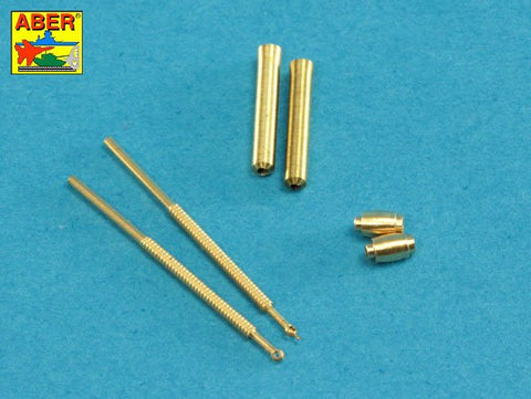 アベール 35L118 1/35 ソビエト 12.7mmDShK機関銃 車載型用銃身セット大戦後期型 (T54/55; BTR60APC)