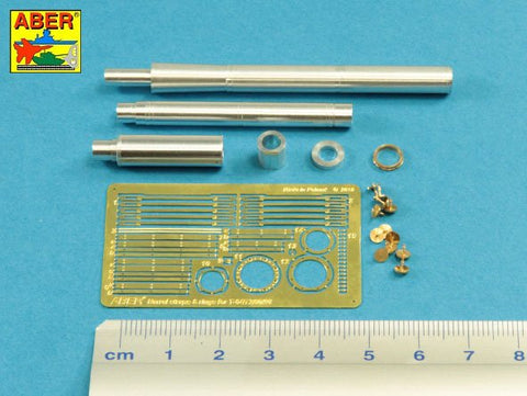 アベール 35L146 1/35 ロシア T80・T84戦車用 125mm2A46M4戦車砲身(トランぺッター/ズベズダ用)