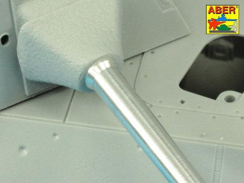 アベール 35L167 1/35 ドイツ 7.5cmKwk42パンサー戦車用マズルブレーキ無し砲身(全キット用)