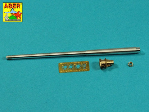 アベール 35L168 1/35 ドイツ7.62cmPak 36(r) 対戦車砲砲身 マーダーIII(Sd.Kfz. 139)用(タミヤ用)