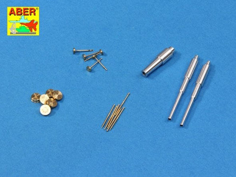 アベール 35L176 1/35 ソビエト T-35重戦車 1938/1939型砲身・銃身(ホビーボス用)