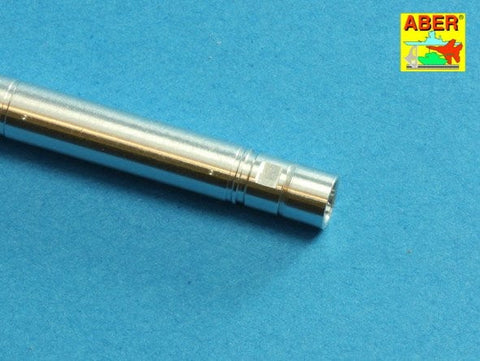 アベール 35L187 1/35 ロシア T14アルマータ主力戦車用125mm2A82砲身・12.7mmKord機銃身(全キット用)