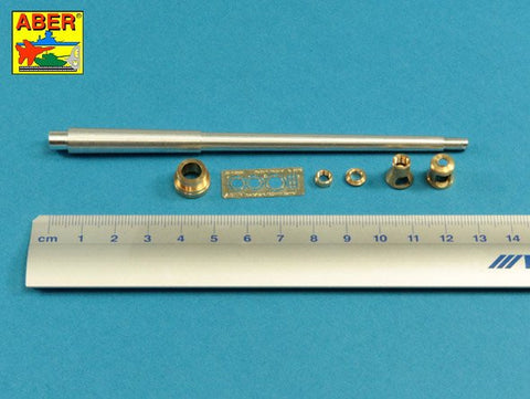 アベール 35L231 1/35 ドイツ 超重戦車VII号レーヴェ用 10.5cmKwk L/70砲身 二重制退器(アミュージングホビー用)