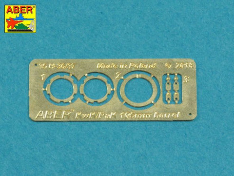 アベール 35L231 1/35 ドイツ 超重戦車VII号レーヴェ用 10.5cmKwk L/70砲身 二重制退器(アミュージングホビー用)