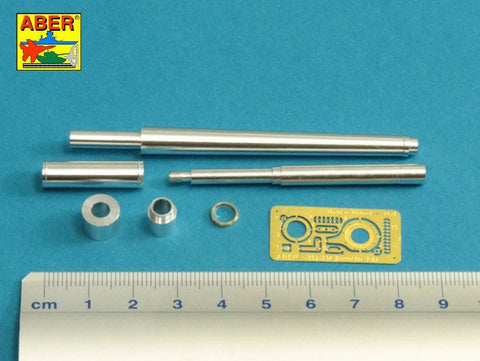 アベール 35L234 1/35 ロシア T62主力戦車用 U5TS(2A20)115mm砲身(タミヤ/トランぺッター用)