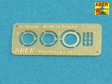 アベール 35L241 1/35 ドイツ パンサーA型用 7.5cmKwk42砲身(MENG用)