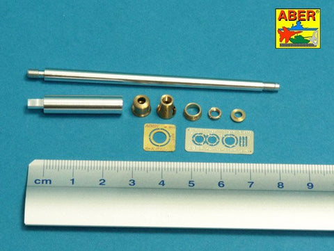 アベール 35L243 1/35 ドイツ キングタイガー ヘンシェル砲塔型 8.8cmKwk43砲身(MENG用)