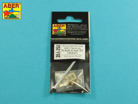 アベール 35L253 1/35 ドイツ VI号戦車 C/B型(VK.36.01)用 7.5cmダブルバッファー付き砲身(レボシス用)