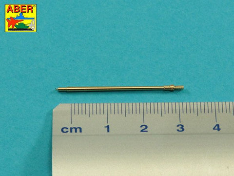 アベール 35L258 1/35 ポーランド TKS戦車用 20mm wz.38 FKA戦車砲身プロトタイプマズルブレーキ TKS戦車用(IBG/RPM用)