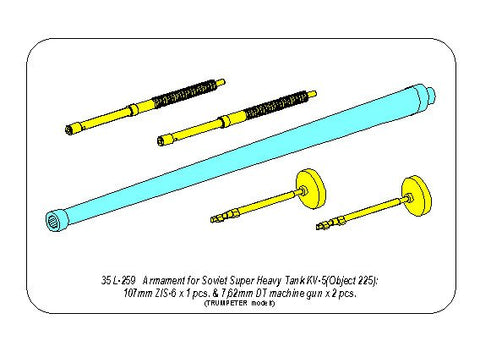 アベール 35L259 1/35 ソビエト KV-5超重戦車用 107mmZis6M主砲・7.62mmDT機銃(トランぺッター用)